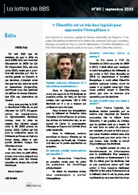 Vignette Lettre BBS 80